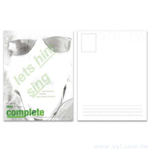 水彩紙220g美術紙明信片製作-雙面彩色印刷-客製化明信片酷卡賀年卡卡片_0